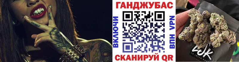 Как найти наркотики Полысаево Каннабис  Метадон  Кокаин  ГАШИШ  Мефедрон  Псилоцибиновые грибы 