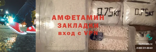 гашишное масло Алзамай