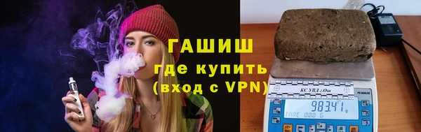 крисы Алексин