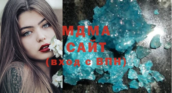 гашишное масло Алзамай