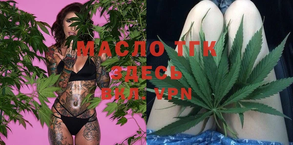 гашишное масло Алзамай