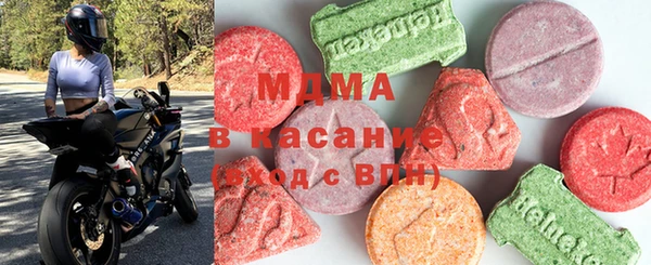 гашишное масло Алзамай