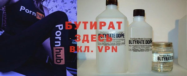крисы Алексин