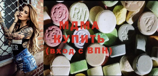 крисы Алексин