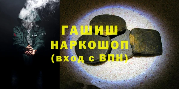 крисы Алексин