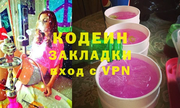 гашишное масло Алзамай
