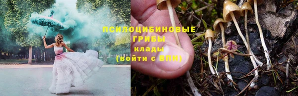 гашишное масло Алзамай