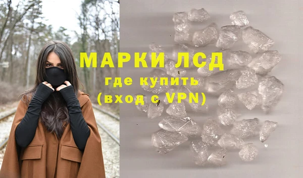 крисы Алексин