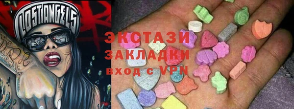 крисы Алексин