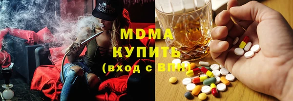 крисы Алексин