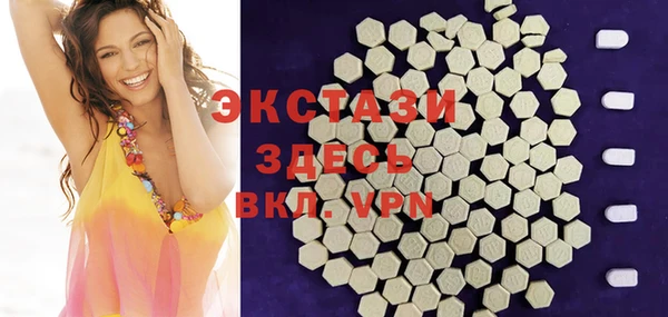 крисы Алексин