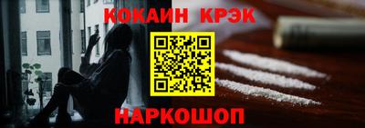 мдпв Гагарин