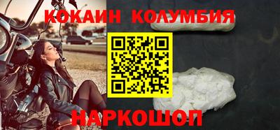 мдпв Гагарин