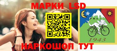 мяу мяу кристалл Гатчина