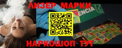 мдпв Гагарин