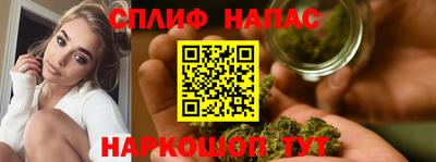 прущая мука Гай