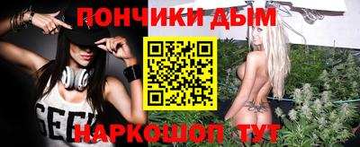 прущая мука Гай