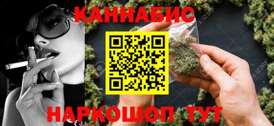 прущая мука Гай