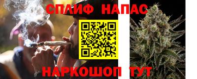 мяу мяу кристалл Гатчина