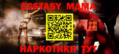 прущая мука Гай
