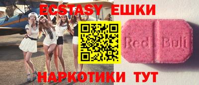 прущая мука Гай