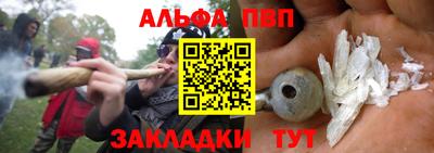 мдпв Гагарин
