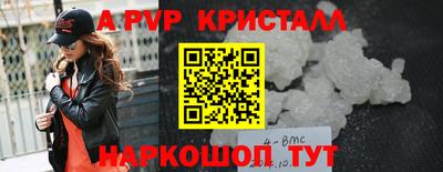 мдпв Гагарин