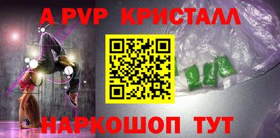 прущая мука Гай