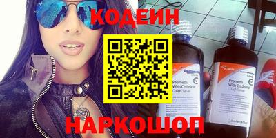 прущая мука Гай