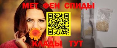 прущая мука Гай