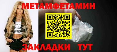 мдпв Гагарин