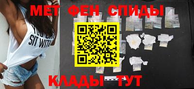 прущая мука Гай