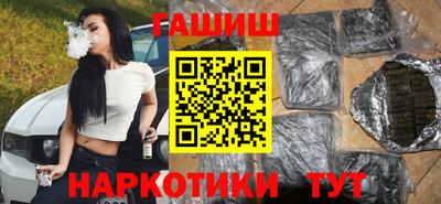 мдпв Гагарин