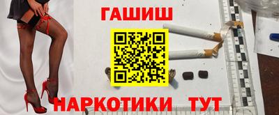 прущая мука Гай