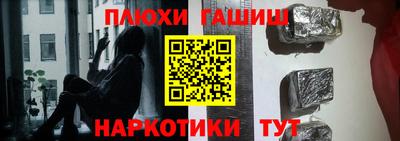 мяу мяу кристалл Гатчина