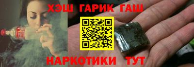 прущая мука Гай