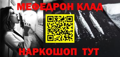 мдпв Гагарин